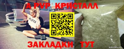 дживик Нягань