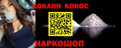 экстази Обь