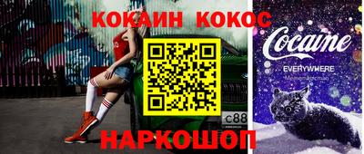 дживик Нягань