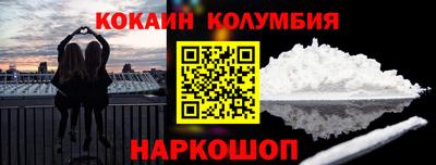 дживик Нягань