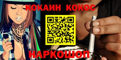 экстази Обь