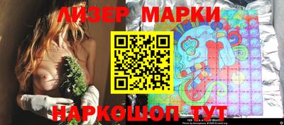 экстази Обь