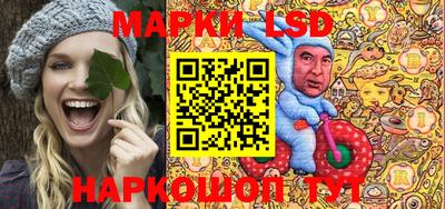 дживик Нягань