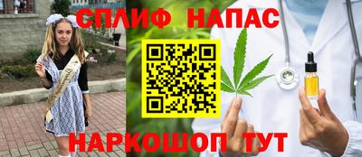 дживик Нягань