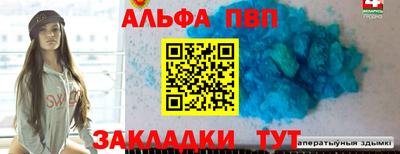 дживик Нягань