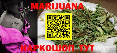 экстази Обь