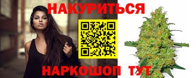 экстази Обь