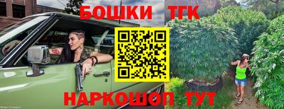 экстази Обь