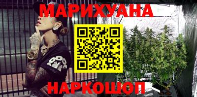 экстази Обь