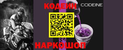дживик Нягань