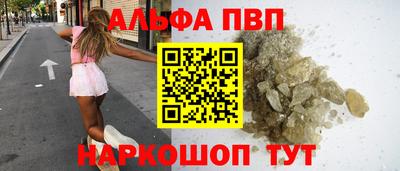 экстази Обь
