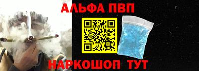 дживик Нягань