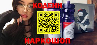 сатива Обнинск