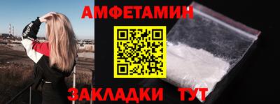дживик Нягань