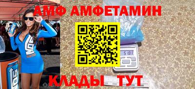 дживик Нягань