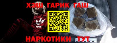 экстази Обь