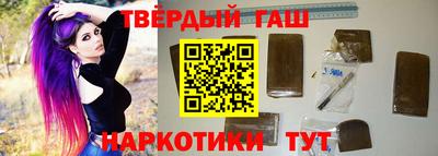 дживик Нягань