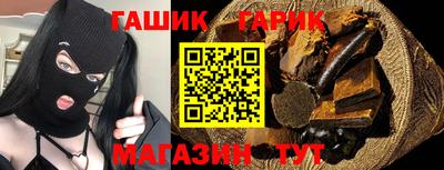 сатива Обнинск