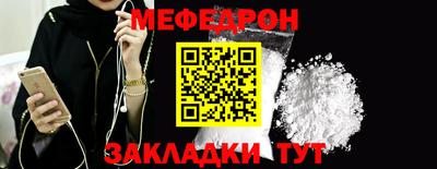 экстази Обь