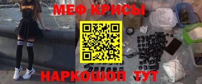 дживик Нягань