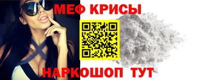 дживик Нягань