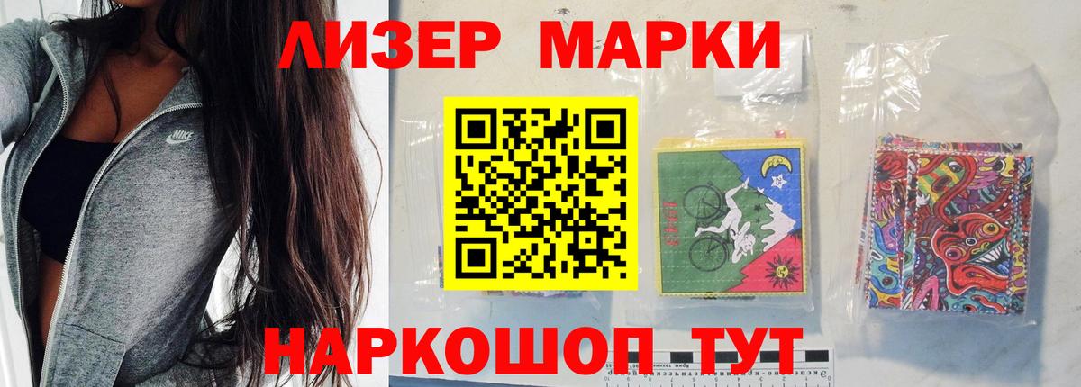 LSD-25 экстази ecstasy  Вход с VPN  ЛСД экстази кислота  Фролово 